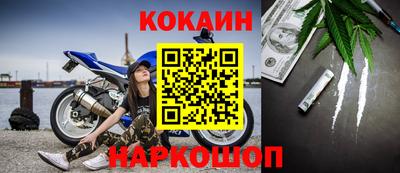 гидропоника Будённовск