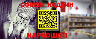 гидропоника Будённовск