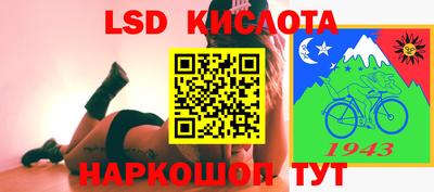 гидропоника Будённовск