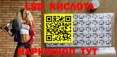 дурь Волжск