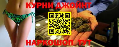 соль ск Коммунар