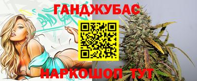 мескалин Бузулук
