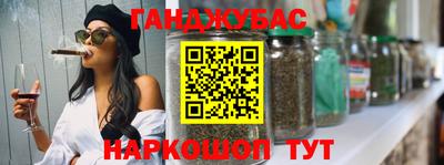 гидропоника Будённовск