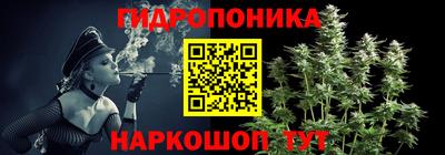 прущие грибы Бугуруслан