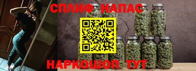 мескалин Бузулук