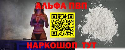 гашиш Волжский