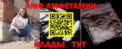 гидропоника Будённовск