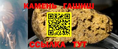 гидропоника Будённовск