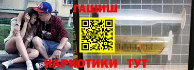 прущие грибы Бугуруслан