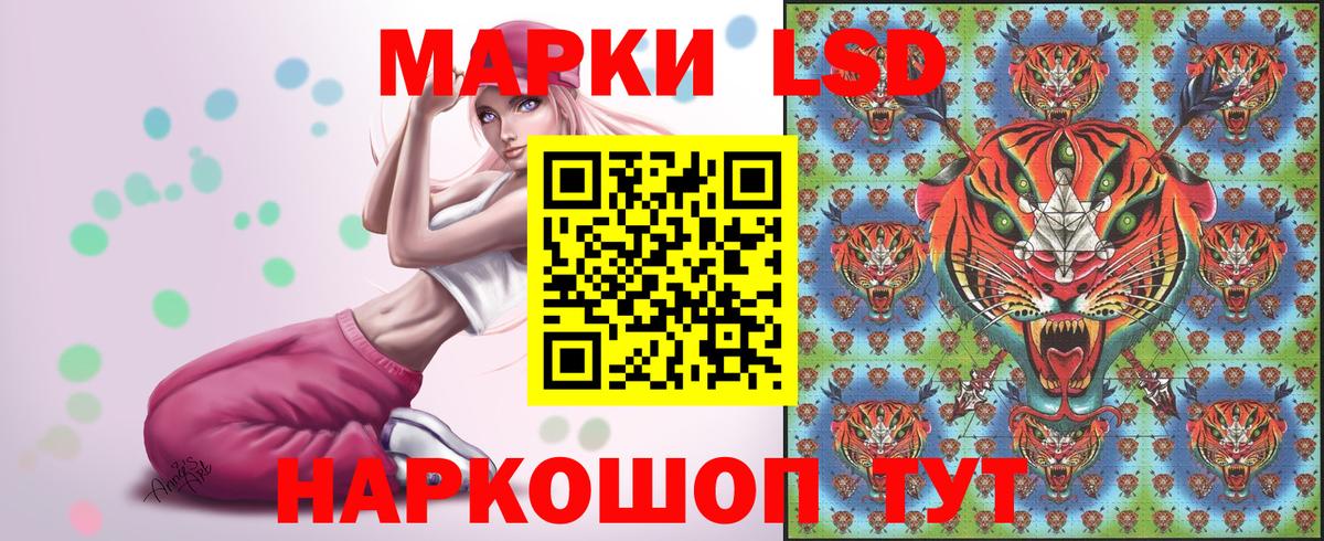 Карабулак  Марки 25I-NBOMe 1,8мг  где купить наркотик  Марки 25I-NBOMe  Марки 25I-NBOMe 1,8мг  Вход с VPN 